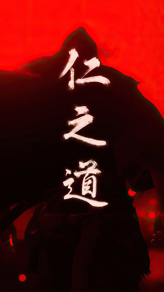 والپیپر Ghost of Tsushima برای موبایل